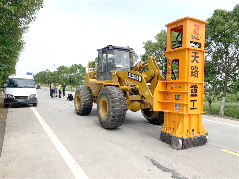 微裂破碎機(jī) 微裂破碎機(jī)